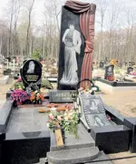 Анна Самохина.webp
