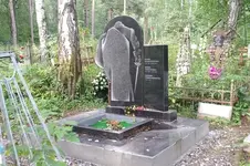 Необычные надгробия. Виталий Волович.webp