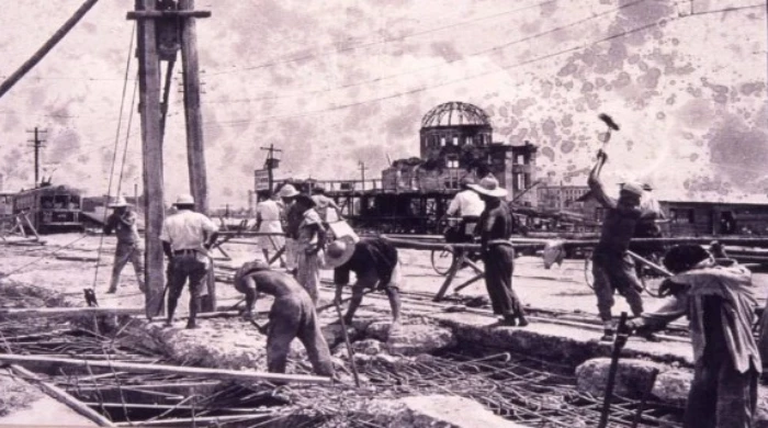 После бомбардировки Хиросимы любое передвижение по городу почти полностью прекратилось